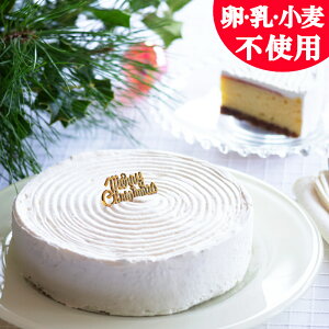 ʔ̌聦y\zyzyʌz2025NVIEEgȂNX}X\C`[YP[LyE͂12/21`22EԎwszyEEAM[