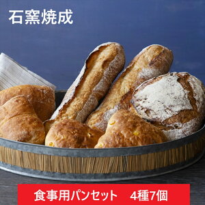 ̕yނHpZbg@47yⓀp@Mtg@pZbg@n[hn@Ⓚ@ۑ@@a@v[g@L@^JLx[J[@񂹁z