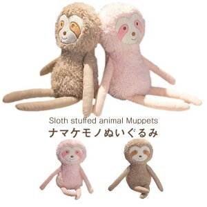 ʂ i}Pm  QY  NbV  ӂӂ CeA X Mtg NX}X v[g 48cm