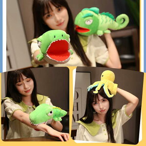 ʂ  yM ^R nhpybg pybg ct@ oYj j̎q ̎q Ԃ  A Mtg 25cm