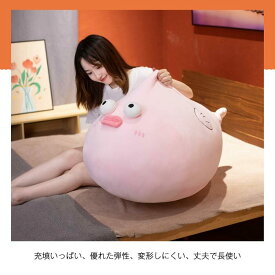 ぬいぐるみ フグ 抱き枕 インテリア かわいい ふわふわ 萌え 癒し　お祝い プレゼント 50cm