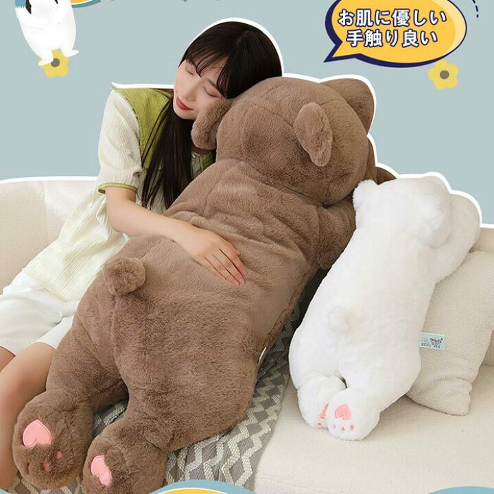 Bears Rock（ベアーズロック） 枕 インフレータブル キャンプ 空気 エアー ピロー 携帯 枕 旅行 キャンプ用品 災害用 防災 アウトドア  野外 屋外 PL-43F : アウトドア専門店 しろくま - 通販 - Yahoo!ショッピング くまのプリント キャンディ 円筒形 実用的な枕 万能 快適 寝室 リビングルーム 旅行