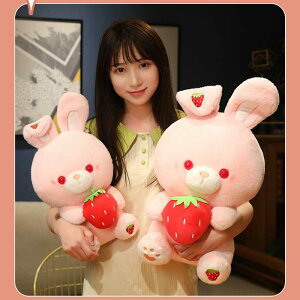 ʂ  ETM  YQ CeA oYj  LOi 킢  ӂӂ aMtg 55cm