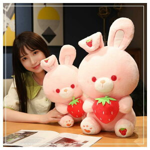 ʂ  ETM  YQ CeA oYj  LOi 킢  ӂӂ aMtg 27cm