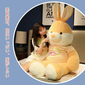 ʂ  ETM  킢  ӂӂ YQ CeA oYj LOi aMtg VNj 110cm