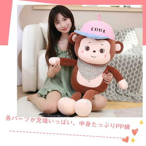 ʂ T    YQ 킢 ӂӂ CeA av[g 40cm