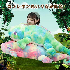 Aj} ʂ JI  AȃJI  NbV V~[V@ 킢 v[g Mtg q a NX}X v[g100cm