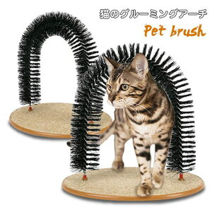 LuV yݎ~߃uV ybgpi ybgLA[`wAO[~OXNb`[ L тÂ낢 ybguV LuV }bT[WuV L̂߂̎Ȓ^MuV  L