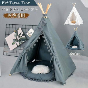 eBs[ eg ybg [Xybgeg L  ybgpQ NbVt lGʗp 50 CM X s50 CM yɑgݗĂƎ[