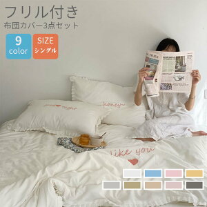 zcJo[ VO 3_Zbg tt hJ Ȑ􂢂炵 100 |zcJo[ Vv 킢 tbgV[c t  H ~ I[V[Y IV k V[cZbg V