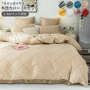 zcJo[Zbg _C͗l Z~_u 3_Zbg tbgV[c |zcJo[ Jo[ 1.2mxbhΉ s[`XLH k Vv  I[V[Y [vt tďH~