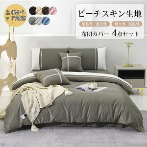 zcJo[ ChLO tbgV[c 4_Zbg mEap _炩 s[`XLH zcJo[ Jo[ lp k QJo[Zbg zcJo[Zbg ې Vv G