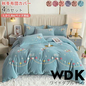 }CNt@Co[ zcJo[ 4Zbg g Ch_u LOʃTCY tbgV[c |zcJo[ Jo[ ̎hJ ԑ ԕ 킢 g H~p ₦Ǒ΍ _炩 