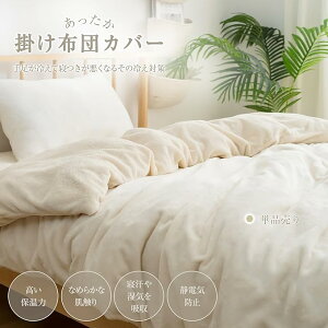 |zcJo[ VO ~  HѕzcJo[ ѕzJo[ tl ɒg  ɍ׃}CNt@Co[ ѕzɂȂ|zcJo[ VO ÓdCh~ RۖhL ~Mۉ 