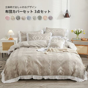 tW ̓I zcJo[3_Zbg Z~_u  k Vv n I[V[Y s[`XLH ʔN |zcJo[ tbgV[c Jo[ 1.2mxbhΉ