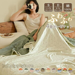 K[[Pbg 4dK[[ 100% ^IPbg ӂӂ | VO _u ėp uPbg z ʋC ĉ y Rbg 炩G |zc k I[V[Y ېOK