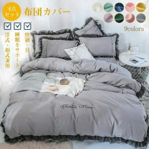 zcJo[ Zbg 4_Zbg _u LOTCY@V[cJo[ mEap |zcJo[ xbgV[c Jo[ tt   k ze S  ېOK Q