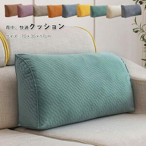 w NbV xbhp `NbV \t@NbV }`NbV  w  Ԃ CeA G 70×35×17cm