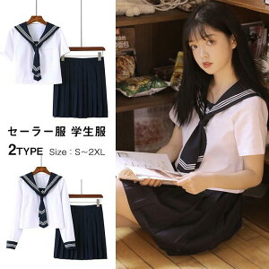 w    Z[[ XJ[g Vc RXv nEB ㉺Zbg XN[ RX`[ qw q w