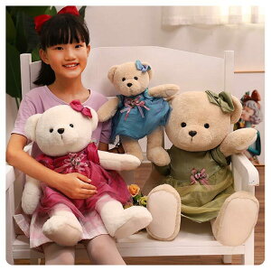 ʂ  N}     킢 ޏ q Mtg a LO v[ 蕨 75cm