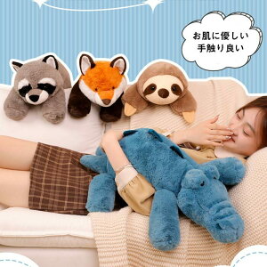 ʂ   ACO} i}Pm   ӂӂ CeA G肢 aMtg 45cm
