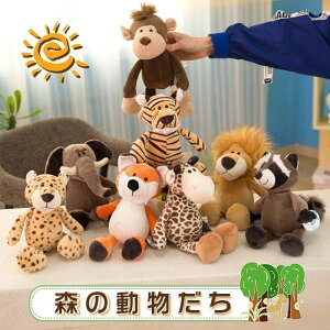 ぬいぐるみ 抱き枕 妊婦の人気商品 通販 価格比較 価格 Com ぬいぐるみ 抱き枕 妊婦の人気商品 通販 価格比較 価格 Com
