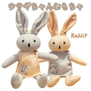 ʂ  킢  ETMl` D Rbg _炩 GG @\ ̎q  a j NX}X 蕨