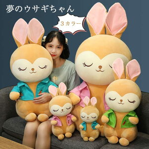 クリスマス コットン ぬいぐるみの人気商品 通販 価格比較 価格 Com