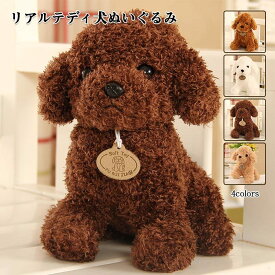 楽天市場 犬 車 おもちゃ 変形の通販