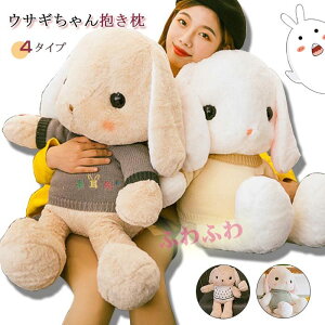 ʂ  킢  ETMl` D Rbg _炩 GG @\ ̎q  a j NX}X 蕨