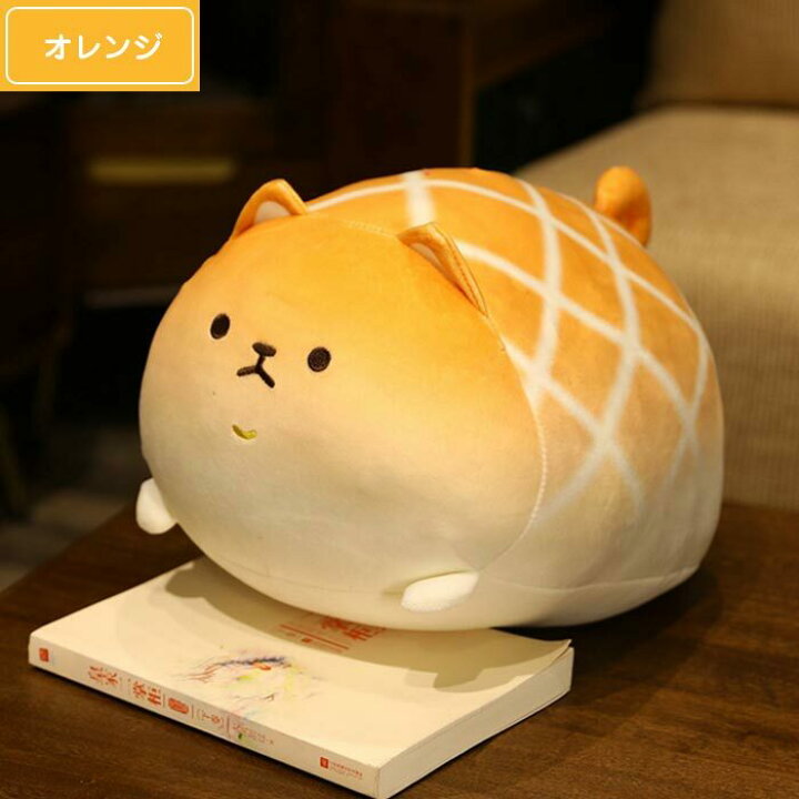 楽天市場 シバ犬 犬 いぬ 柴犬 ぬいぐるみ メロンパン模様 抱き枕 クッション フニャフニャ かわいい 誕生日 記念日 プレゼント ギフト 彼女 子供 40cm 貴子楽天市場店 楽天市場 シバ犬 犬 いぬ 柴犬 ぬいぐるみ メロンパン模様 抱き枕 クッション フニャフニャ かわいい 誕生日 記念日 プレゼント ギフト 彼女 子供 40cm 貴子楽天市場店