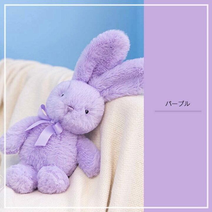 楽天市場】うさぎ ぬいぐるみ おもちゃ リボン もこもこ ふんわり 