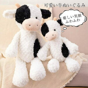 ʂ      l` YQ Q܂ @\ n _炩 NbV VNj X ii CeA N q 35cm