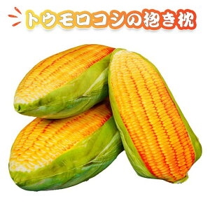 ʂ gERV A  CeAG HX G JX j Mtg 50cm