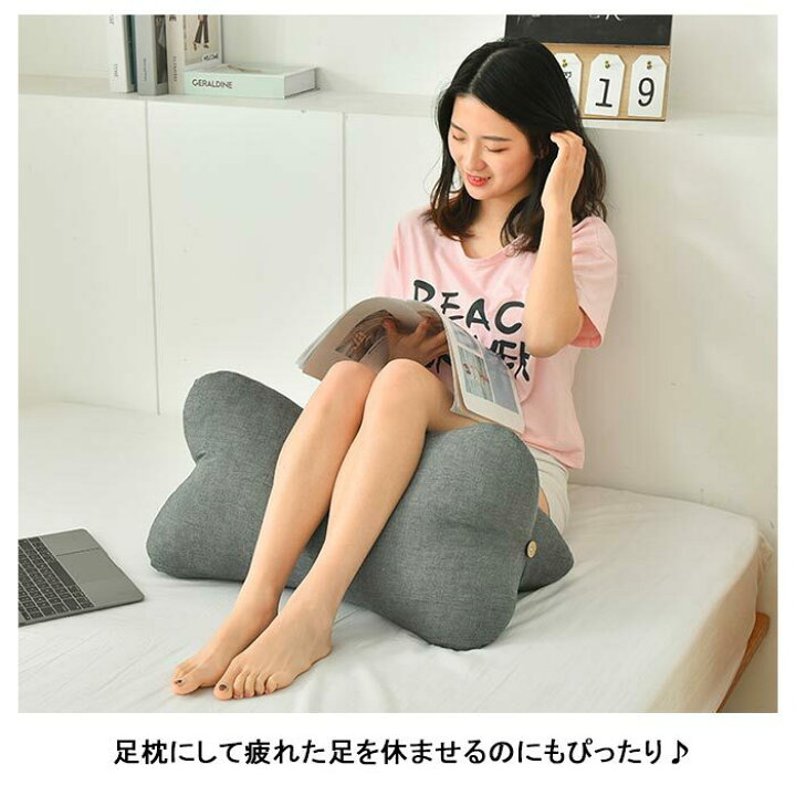 楽天市場】うつぶせ 読書 スマホ クッション クッション ベッド 