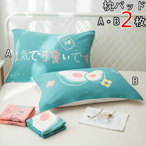 pbh 52x78cm pbh ^I 4dK[[ 100% ɗD K[[ 􂦂