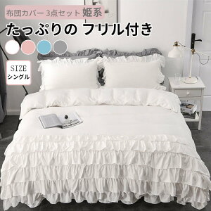 zcJo[Zbg  3_Zbg xbhXJ[g 6wtt Pn VO |zcJo[ t V[c Jo[ Jo[V[cZbg _炩 G肢 ʋC ېOK k 