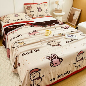 K[[Pbg 6dK[[Pbg 100 ^IPbg VO 6dD _炩GSn Ċ| |  z ʋC 􂦂 Rbg |ӂƂ t  H |zc ₩ V blanket-