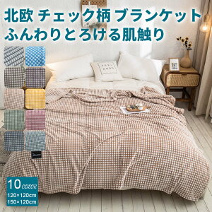 uPbg ѕz Ђ G| Ђ| CeA }CNt@Co[ |ѕz ~ѕz J[ybg \t@[Jo[ xbgJo[ @\ Q k    tďH~p 