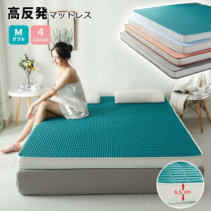 }bgXVOVRebNX}bgX܂肽ݎ p}bgXQ100x200cm6.5cm