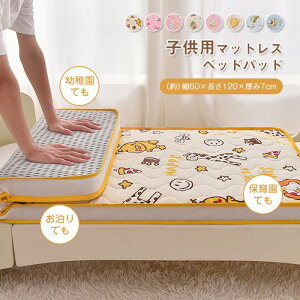 xr[xbh }bgX ܂肽 ۈ牀 ct ^ v[g j Ԃ  GACpNg }bgX Q}bgX ϋv ʋC e͐ xr[}bg