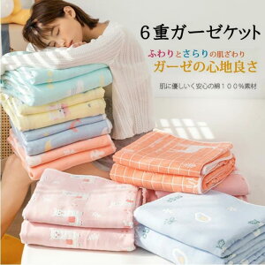 6dK[[Pbg ^IPbg VO@6dDK[[ 100% K[[Pbg | Ђ| | uPbg킢 i` o[Vu ʋC z 炩G |z