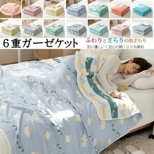 6dK[[Pbg ^IPbg VO 6dDK[[ 100% K[[Pbg | Ђ| | uPbg킢 i` o[Vu ʋC z 炩G |zc 