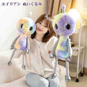 ʂ GCA  Gӂӂ _炩  LbY u a j Mtg NX}X v[g 48cm