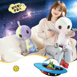 ʂ GCA  Gӂӂ _炩  LbY u a j Mtg NX}X v[g 68cm