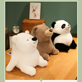 ぬいぐるみ くま クマ 熊 パンダ 熊猫 抱き枕 添い寝 かわいい ふわふわ 癒し インテリア雑貨 誕生日プレゼント 40cm