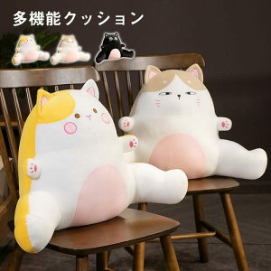 It w NbV xbh ֎q \t@ Op I|  킢  Ǐ Q LyNbV 68×48×25cm