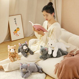 ぬいぐるみ 猫 ねこ 猫 抱き枕 おもちゃ かわいい 子供 彼女 飾り プレゼント ギフト 贈り物 お祝い 誕生日 記念日 35CM