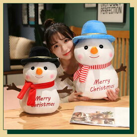 ぬいぐるみ 雪だるま人形 スノーマン クリスマス 飾り インテリア 雑貨 クリスマスプレゼント かわいい 室内 玄関 パーティー用 45cm