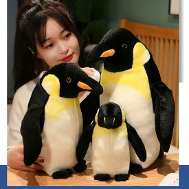 ぬいぐるみ ペンギン リアル 抱き枕 かわいい ふわふわ インテリア 　手触りいい お祝い ギフト 17cm